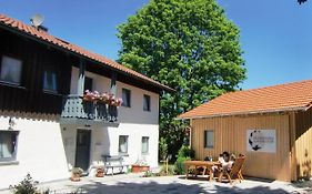 Pension Kainzer Soelde